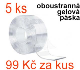 OBOUSTRANNÁ GELOVÁ NANOIZOLEPA 30mm, 5 metrů  DÉLKA 5 METRŮ A Doprava ZDARMA od 999 Kč počet ks v balení: 5 ks