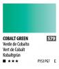 Extra fine Artists Water Color Shinhan Barevná škála: 579 cobalt green