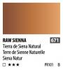 Extra fine Artists Water Color Shinhan Barevná škála: 671 raw sienna