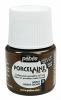 Porcelaine 150 - 45 ml barva: 34 Havana brown