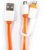 Datový kabel 2v1 USB 1m /White/Orange/