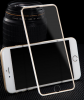 Ochranné tvrzené sklo Aluminium iPhone 6, 6S, 7 a 8 /Gold/