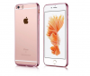 Pouzdro Silikonové iPhone 5,5S, SE /Rose Gold/