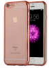 Pouzdro Silikonové iPhone 6, 6S /Rose Gold/