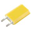 USB adaptér pro nabíjení /Yellow/