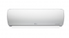 Nástěnná klimatizace LG Prestige výkon: 2,5kW místnost kolem 60m3