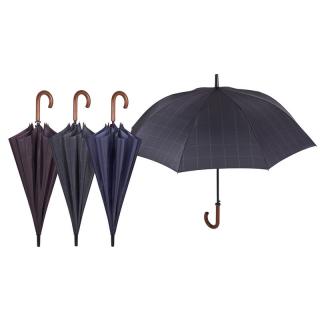 Deštník automatický skládací s pruhy tmavý 65 cm,  116cm