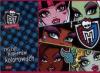 Monster High - Lesklé barevné papíry