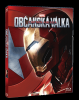 Captain America: Občanská válka (Blu-ray, Iron Man sleeve)