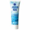 Na bolest - Jomo Ice - chladivý krém 75 ml