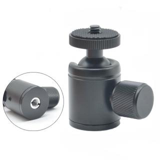 ALU kulová hlava s vložkou závitu z 3/8" na 1/4"