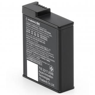 DJI Osmo Action 5 Extreme Battery Plus (1950 mAh) -20+45°(kompatibilní i s Action 5 PRO/4/3)