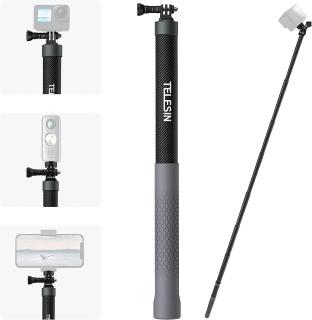 Dlouhá teleskopická karbonová 3m selfie tyč pro gopro, mobil, DJI, navíc pro Insta360 je neviditelná