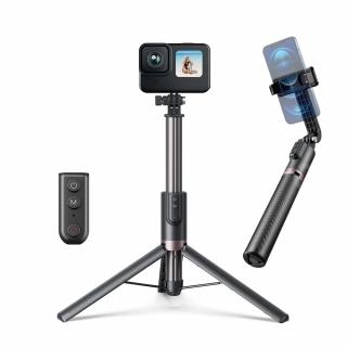 Nová delší verze 130 cm speciální selfie tyče a stativem 3 in 1 s ovladačem pro GoPro 12 / 11 / 10 / 9 / 8  i telefon