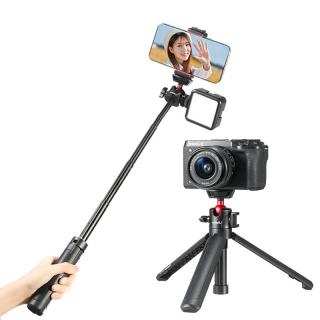 Pevná selfie tyč se stativem, sáňkami a kulovou hlavou pro foťáky, kamery i telefony - Ulanzi MT-16