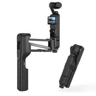 Stabilizátor chůze - 4.osy pro DJI pocket 3 - Z-axis stabilizer