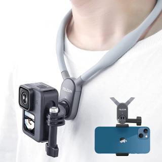 Vylepšený držák telefonu nebo kamery na krk, pružný, magnetický rychloupínák