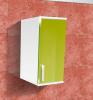 Koupelnová skříňka závěsná K9 barva skříňky: bílá 113, barva dvířek: lemon lesk