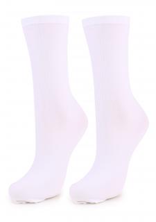 Ponožky FORTE 58 LONG WHITE, ONE-SIZE (univerzální)