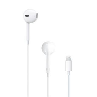 Apple iPhone Lightning Audio Stereo HF (Bulk)