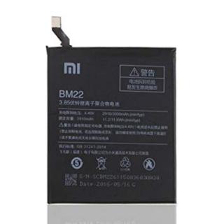 Servis Xiaomi Mi 5S - Výměna baterie