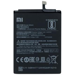 Servis Xiaomi Mi Max - Výměna baterie