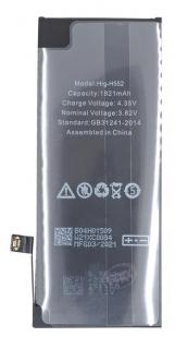 Výměna baterie pro iPhone SE2020 1821mAh
