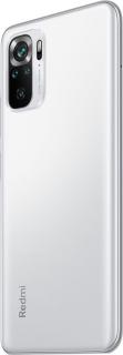 Xiaomi Redmi Note 10S (6GB/64GB) bílá