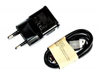 Cestovní nabíječka / zdroj s mircoUSB kabelem 90 cm Barva: Černá, Příslušenství: s kabelem microUSB, Tech. parametry: 5V 0,35A