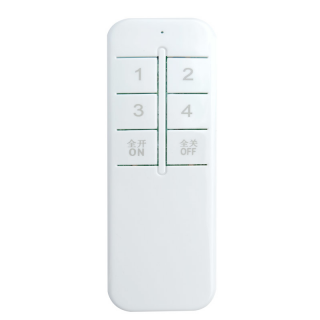 eWeLink remote ovladač s 6 tlačítky