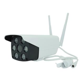 eWeLink venkovní HD kamera Outdoor-Eye