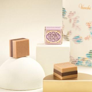 Venchi bonbón Cremino Gold karamel 1 ks