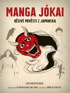 MANGA JÓKAI