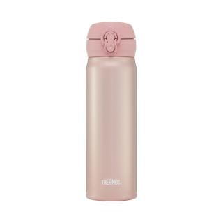 Nerezová termolahev Thermos růžovozlatá 500 ml