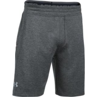 Pánské kraťasy Under Armour Tech Terry Short Velikost: M