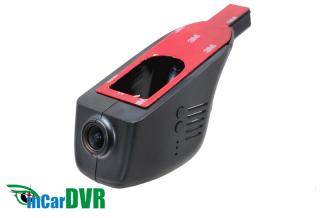 DVR kamera HD, Wi-Fi