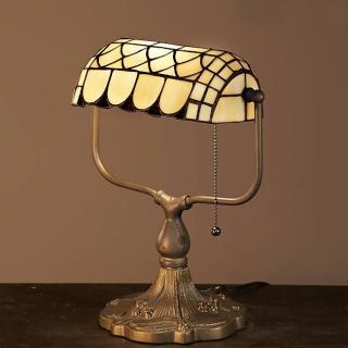 Stolní lampa Tiffany - 26*21*37 cm E27 / Max 60W