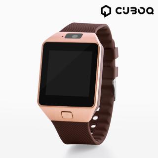 Chytré hodinky CuboQ Copper