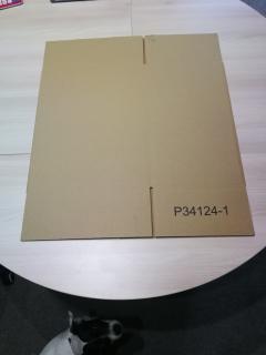 Krabice nová 350x260x440mm  3  (P34124-1)