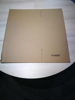 Krabice nová 390x260x400mm  3  (P34085)