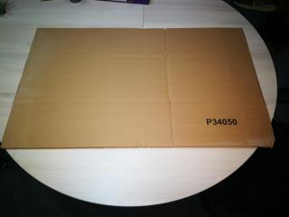 Krabice nová 600x370x220mm  3  (P34050) CH