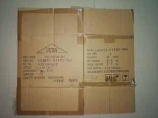 Krabice použitá 360x293x280mm