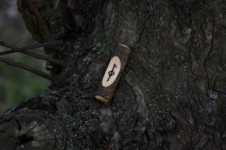 Amulet vikingský - zdraví, HEILSA kutatá kožené šňůrka: VINTAGE tmavohnědá - 2 mm