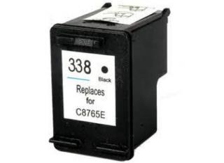 Cartridge HP C8765E - kompatibilní