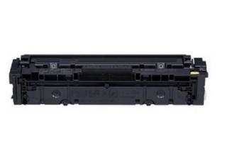 Toner Canon CRG 045HY - kompatibilní