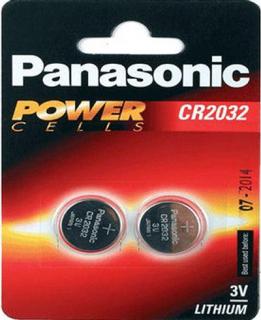 baterie Panasonic CR1620 1ks