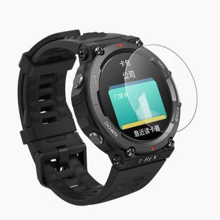 Ochranné sklo pro Amazfit T-Rex 2