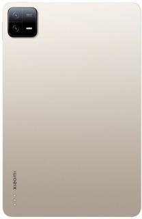 Xiaomi Pad 6 6GB/128GB Barva: Zlatá