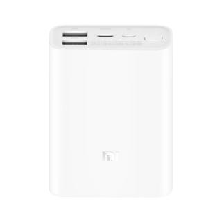 Xiaomi PowerBank 10000mAh (Pocket Edition)