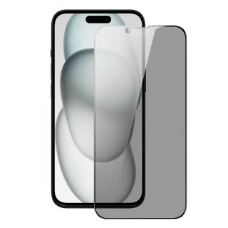 Ochranné tvrzené sklo na iPhone 15 PLUS - DuxDucis, Full Glass Privacy